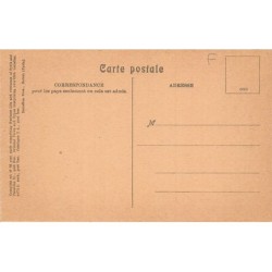 Rare collectable postcards of Lebanon. Vintage Postcards of Lebanon