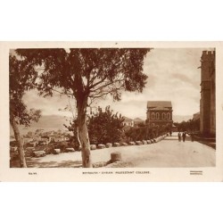 Rare collectable postcards of Lebanon. Vintage Postcards of Lebanon