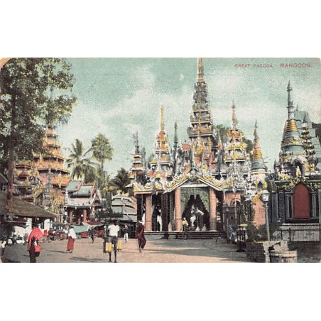 Rare collectable postcards of Myanmar (Burma). Vintage Postcards of Myanmar (Burma)