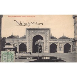 Rare collectable postcards of Pakistan. Vintage Postcards of Pakistan