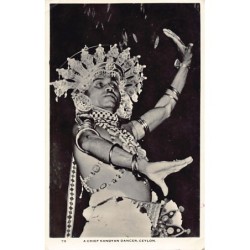 Rare collectable postcards of Sri Lanka (Ceylon). Vintage Postcards of Sri Lanka (Ceylon)