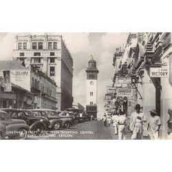 Rare collectable postcards of Sri Lanka (Ceylon). Vintage Postcards of Sri Lanka (Ceylon)