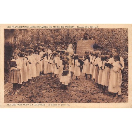 Rare collectable postcards of Sri Lanka (Ceylon). Vintage Postcards of Sri Lanka (Ceylon)