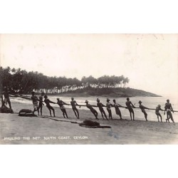 Rare collectable postcards of Sri Lanka (Ceylon). Vintage Postcards of Sri Lanka (Ceylon)