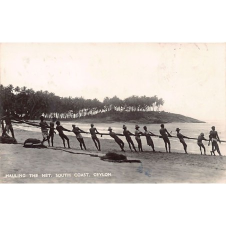 Rare collectable postcards of Sri Lanka (Ceylon). Vintage Postcards of Sri Lanka (Ceylon)