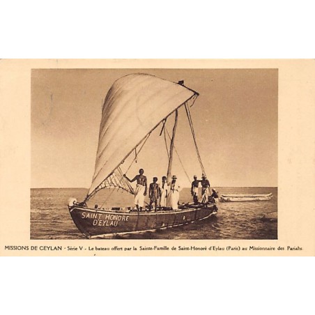 Rare collectable postcards of Sri Lanka (Ceylon). Vintage Postcards of Sri Lanka (Ceylon)