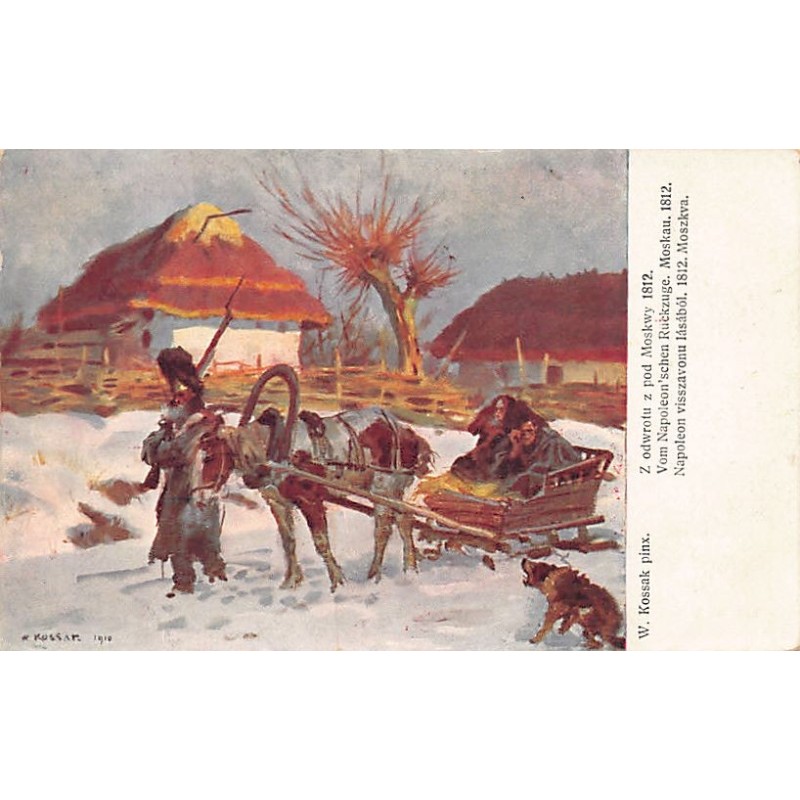 Rare collectable postcards of POLAND. Vintage Postcards of POLAND