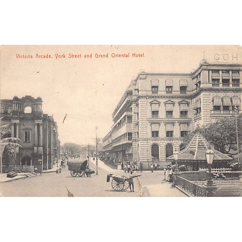 Rare collectable postcards of Sri Lanka (Ceylon). Vintage Postcards of Sri Lanka (Ceylon)