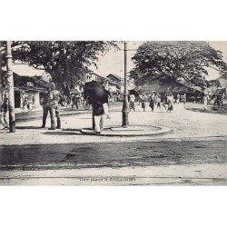 Rare collectable postcards of Sri Lanka (Ceylon). Vintage Postcards of Sri Lanka (Ceylon)