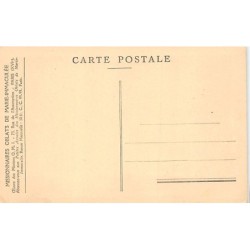 Rare collectable postcards of Sri Lanka (Ceylon). Vintage Postcards of Sri Lanka (Ceylon)