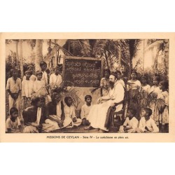 Rare collectable postcards of Sri Lanka (Ceylon). Vintage Postcards of Sri Lanka (Ceylon)