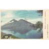 Rare collectable postcards of Guatemala. Vintage Postcards of Guatemala
