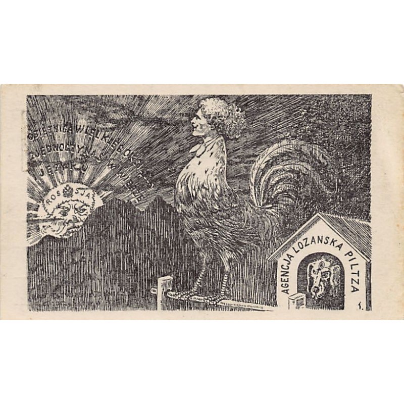 Rare collectable postcards of POLAND. Vintage Postcards of POLAND