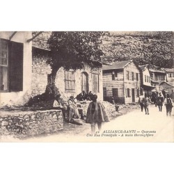Rare collectable postcards of Albania. Vintage Postcards of Albania