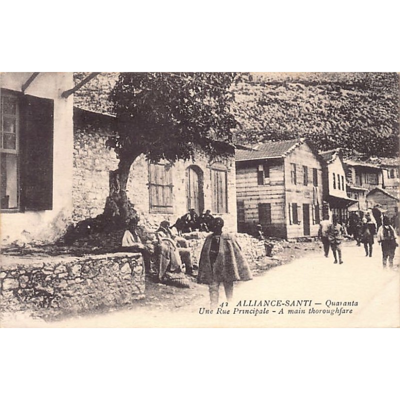 Rare collectable postcards of Albania. Vintage Postcards of Albania