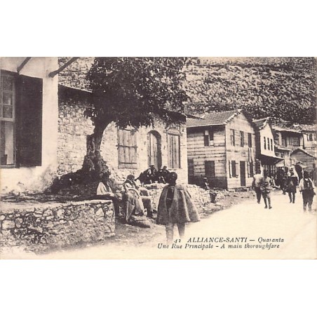 Rare collectable postcards of Albania. Vintage Postcards of Albania