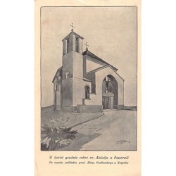 Rare collectable postcards of Croatia. Vintage Postcards of Croatia