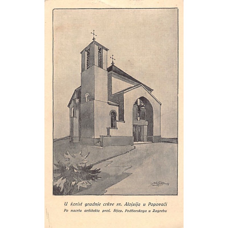 Rare collectable postcards of Croatia. Vintage Postcards of Croatia