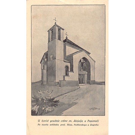 Rare collectable postcards of Croatia. Vintage Postcards of Croatia