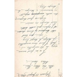 Rare collectable postcards of Croatia. Vintage Postcards of Croatia