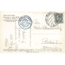 Rare collectable postcards of Czech Republic. Vintage Postcards of Czech Republic