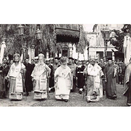 Rare collectable postcards of Greece. Vintage Postcards of Greece
