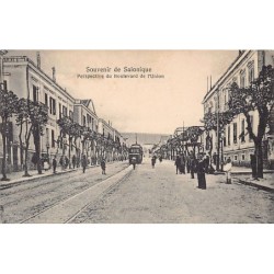 Rare collectable postcards of Greece. Vintage Postcards of Greece