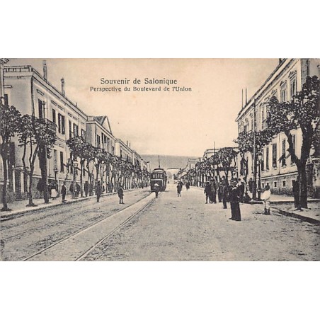 Rare collectable postcards of Greece. Vintage Postcards of Greece