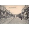 Rare collectable postcards of Greece. Vintage Postcards of Greece