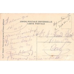 Rare collectable postcards of Greece. Vintage Postcards of Greece