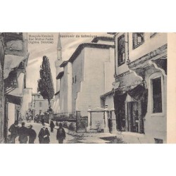 Rare collectable postcards of Greece. Vintage Postcards of Greece