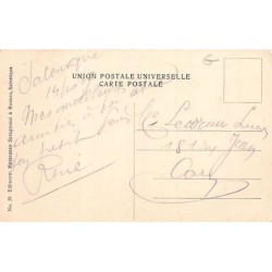 Rare collectable postcards of Greece. Vintage Postcards of Greece