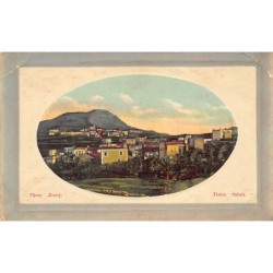 Rare collectable postcards of Greece. Vintage Postcards of Greece