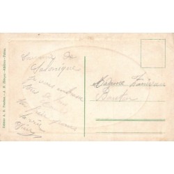 Rare collectable postcards of Greece. Vintage Postcards of Greece