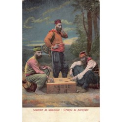Rare collectable postcards of Greece. Vintage Postcards of Greece