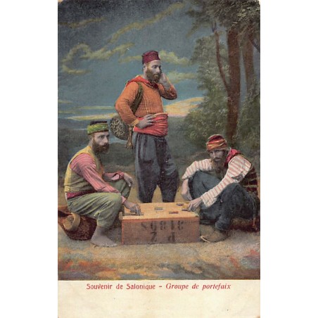 Rare collectable postcards of Greece. Vintage Postcards of Greece