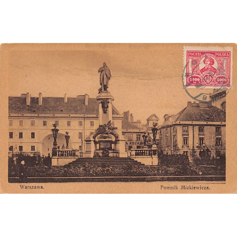 Rare collectable postcards of POLAND. Vintage Postcards of POLAND