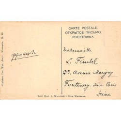 Rare collectable postcards of POLAND. Vintage Postcards of POLAND
