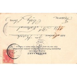 Rare collectable postcards of Netherlands. Vintage Postcards of Netherlands