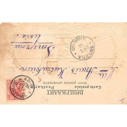 Rare collectable postcards of Netherlands. Vintage Postcards of Netherlands