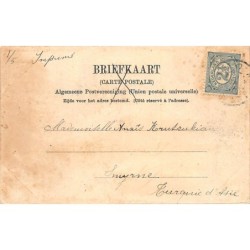 Rare collectable postcards of Netherlands. Vintage Postcards of Netherlands