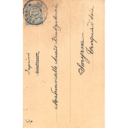 Rare collectable postcards of Netherlands. Vintage Postcards of Netherlands