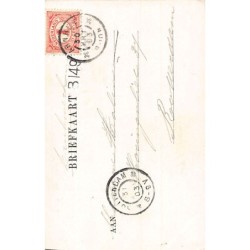 Rare collectable postcards of Netherlands. Vintage Postcards of Netherlands