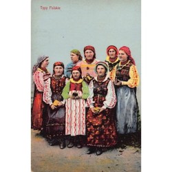 Rare collectable postcards of POLAND. Vintage Postcards of POLAND