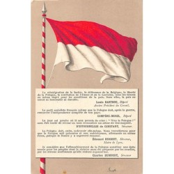 Rare collectable postcards of Poland. Vintage Postcards of Poland
