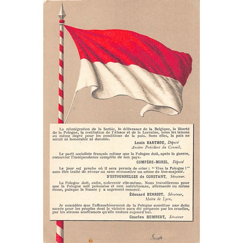 Rare collectable postcards of Poland. Vintage Postcards of Poland