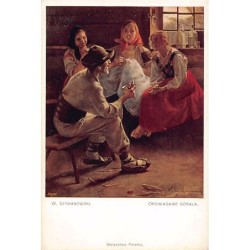 Rare collectable postcards of Poland. Vintage Postcards of Poland