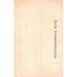 Rare collectable postcards of Poland. Vintage Postcards of Poland