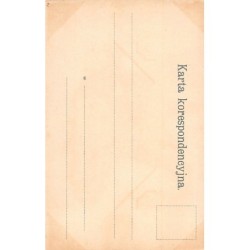 Rare collectable postcards of Poland. Vintage Postcards of Poland