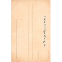 Rare collectable postcards of Poland. Vintage Postcards of Poland